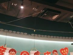 -佬麻雀·剁椒鱼头(京基KK One店)