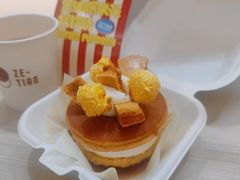 -泽田本家·铜锣烧(环贸店)