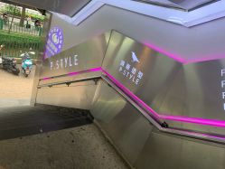 -P.STYLE 派斯造型