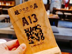 -破店肥蛤·海鲜·烧烤(翠园街店)
