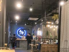 大堂-赤宴·川菜(玉林店)