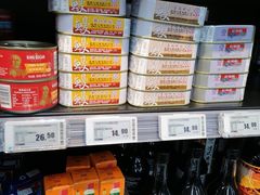 -物美大卖场(玉蜓桥店)