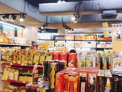 -曼谷四叶草彩妆&纪念品  (chitlom)