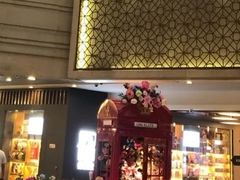 -中海环宇荟