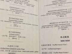 菜单-西山人家·二十年老字号农家菜(旺山店)
