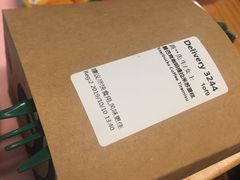 -星巴克臻选(宁波北仑银泰城店)