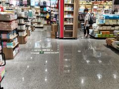 -雨丝书店(综合商业楼店)