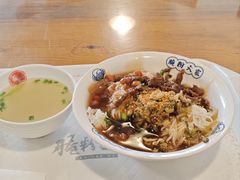 -腌粉大家(南大桥店)