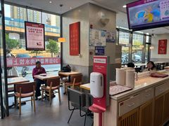 -喜家德虾仁水饺(金融中心店)