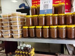 -罗子龙罗家桂花汤圆(曹都巷店)