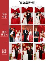 -雅云婚纱摄影工作室旗舰店