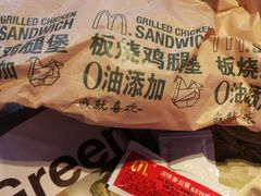 -麦当劳(田林好又多店)