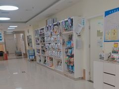 -美联众合动物医院·24h京西诊疗中心