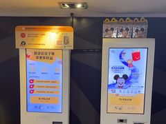 -麦当劳(一德路店)