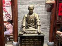 -添萬囍·天津三鲜捞面(天河城店)