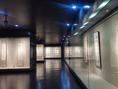 -江苏省美术馆(长江路新馆)