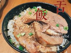 -無境·匠心日本料理(汉街店)