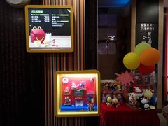 -麦当劳(金稻田路餐)