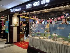 门面-精点味道(大连商场店)