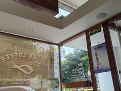 -Line来恩咖啡(石厦花园店)