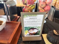 -锦厨自助餐厅·海鲜·牛扒(海口索菲特大酒店)