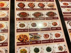 -鹅庄·台湾美食(七宝店)