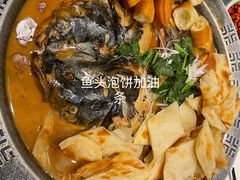 -天和晟烤鸭店(世纪坛店)