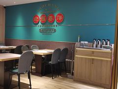 -老昌春饼(果戈里大街店)