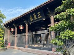 -成都武侯祠博物馆