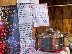 -老龙亭拉面店