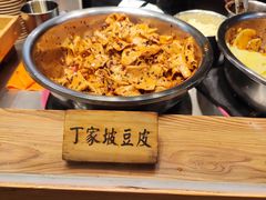 -周小亮丁家坡洋芋(全国总店)