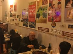 -大龙火锅(老店)