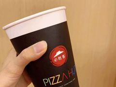 -必胜客(海安文峰店)