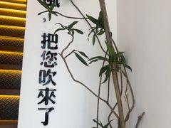 -角落低卡烘焙(正弘城店)