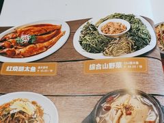 -百年石锅饭·朝鲜族传统民餐