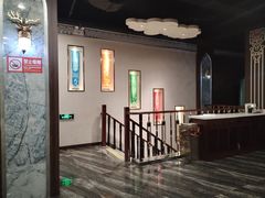 -哈啾嗨·新概念蒙餐(红星新城店)