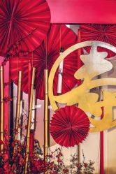 -花轿喜屋婚礼策划