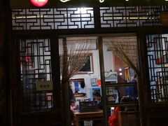 门面-齐记土鸡米线