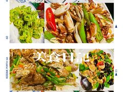 -旺角小渔村(二马路店)