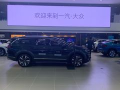 -永达一汽大众4S店(金杨地区店)