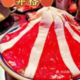 这家重庆火锅 好好吃，大爱！ 