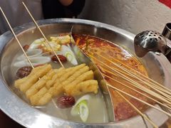 -黔哆哆地摊酸汤火锅(清湖店)