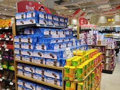 -永辉超市(大西洋银泰城店)