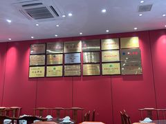 -陈记菜馆·非遗淮扬菜(东关街教场店)