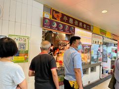 -下环街市熟食中心