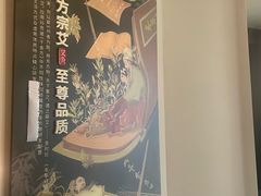 -锦艾·推拿艾灸&疗愈SPA(凯德1818店)