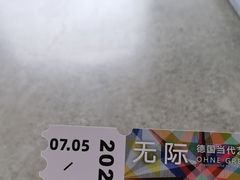 -辰熙ACX星海艺术中心