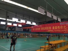 -四维羽毛球馆(北二中路店)