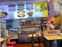 -八市阿杰五香(大元路分店)