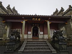 -南岳衡山风景名胜区